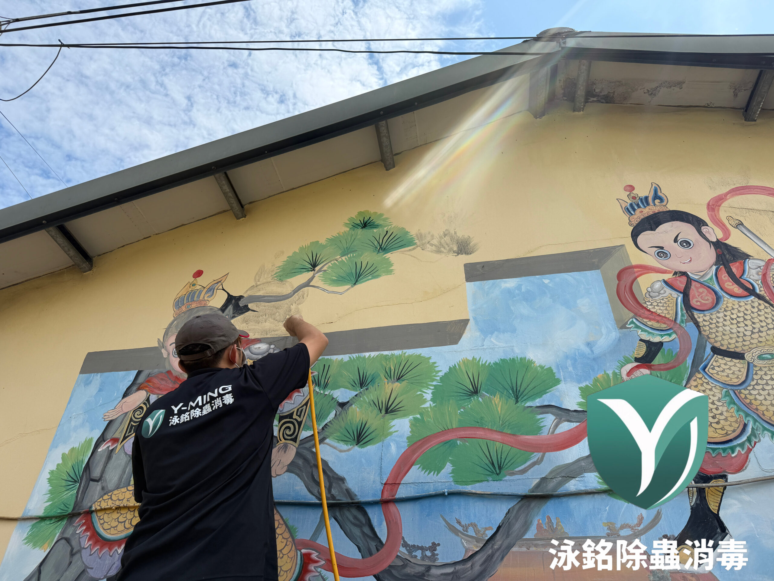 雲林除白蟻推薦|雲林濕氣重、木作裝潢最危險!科技滅巢、不破壞家具的在地救星看這篇 2 雲林除白蟻案例